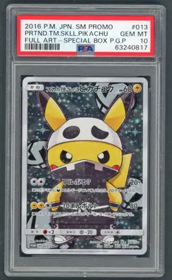 Pokemon Cards - PSA 10 Pretend Skull Pikachu Poncho 013 - JPN Promo FA - GEM MT - Image 1