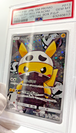 Pokemon Cards - PSA 10 Pretend Skull Pikachu Poncho 013 - JPN Promo FA - GEM MT - Image 3