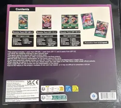 2025 One Piece Card Game Illustration Box Vol 4 Bandai NEW SEALED - Image 2
