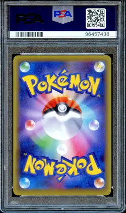 PSA 10 Espeon EX 084/080 1st Ed Rage of the Broken Heavens Japanese Pokemon Card - Image 2