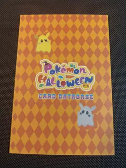 Pokemon 2024 Card Database Halloween Set Gengar 2 Cracked Holo Peru US Seller - Image 2