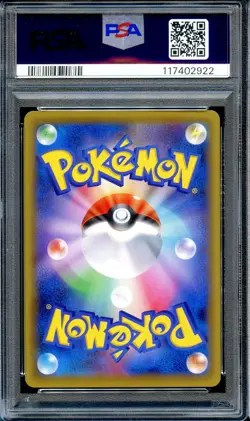 PSA 10 M Gardevo EX 057/054 1st Ed FA Cruel Traitor XY11 Japanese Pokemon Card - Image 2