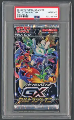 Pokemon Cards - PSA 10 SM Ultra Shiny GX Booster Pack - JPN Foil Pack - GEM MT - Image 1