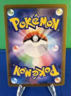 Pokemon TCG Gothorita 122/086 Art Rare Full Art Card Japanese - NM - Image 4