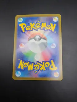Pidgeot V Lost Abyss 112/100 Secret Rare NM Japanese Pokemon Card - Image 4