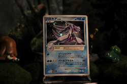Pokemon Card Palkia 006/PPP 2007 Fan Club 7,000 Japanese (NM-) (ST6) - Image 1