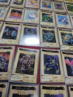 Bandai Yugioh Card Complete Set 1 - 118+TA2 - Image 2