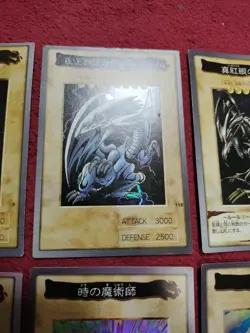 Bandai Yugioh Card Complete Set 1 - 118+TA2 - Image 5