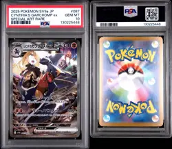 PSA 10 CYNTHIA'S GARCHOMP 087/063 JAPANESE HOT AIR ARENA POKEMON CARD - Image 3