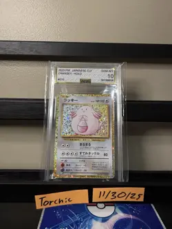 AGS 10 2023 P.M. JAPANESE CLF CHANSEY - HOLO POKEMON CARD CLASSIC COLLECTION - Image 1
