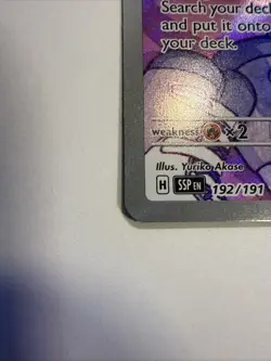 Pokemon TCG Exeggcute 192/191 Surging Sparks Illustration Rate Holo Card Nm - Image 2