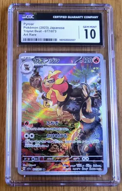 ✨HUGE Lot of 30 GEM MINT 10 Graded Pokemon Cards CGC AGS BCCG CCG TAG CC&G Etc✨ - Image 4