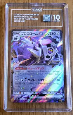 ✨HUGE Lot of 30 GEM MINT 10 Graded Pokemon Cards CGC AGS BCCG CCG TAG CC&G Etc✨ - Image 5
