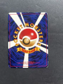 Flying Pikachu Plane On Right Pokemon Card Japanese No.025 ANA Promo - Image 2