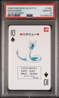 1998 POKEMON BLUE VERSION PLAYING CARDS 10 OF SPADES #148C DRAGONAIR PSA 10 - Image 1