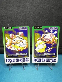 Pokemon Carddass Card Paras Parasect No.46 47 Bandai Pocket Monsters 1997 Japan - Image 1
