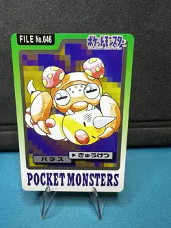 Pokemon Carddass Card Paras Parasect No.46 47 Bandai Pocket Monsters 1997 Japan - Image 4