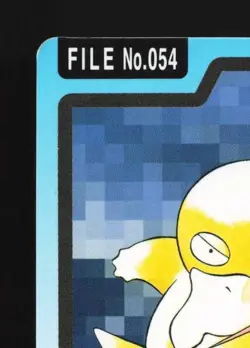 Psyduck No.054 HP Bandai Carddass File Japanese Pokemon Card TCG - Image 4