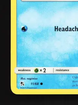 Psyduck 11/68 LP Hidden Fates English Pokemon Card TCG - Image 2
