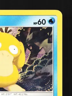Psyduck 11/68 LP Hidden Fates English Pokemon Card TCG - Image 5