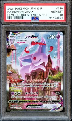 PSA 10 Espeon 189/S-P Eevee Heroes VMAX Alt Art Japanese Pokemon Card GEM MINT - Image 1
