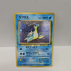 Lapras No.131 Mystery of the Fossils 1997 Holo Japanese Pokemon Card nm Swirl - Image 1