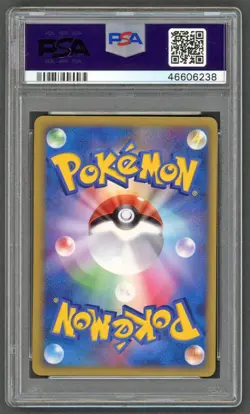 Pokemon Cards - PSA 10 Pikachu Polish - Pikachu World Promo - GEM MT - PSA10 - Image 2