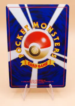 Poliwrath Japanese Crossing the Ruins Holo Rare No. 62 Pokemon Card - 2000 - Image 2