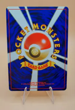 Houndour Japanese Crossing the Ruins Holo Rare No. 228 Pokemon Card - 2000 - Image 2