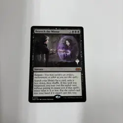 MTG Beseech The Mirror Promo Stamp - Image 1