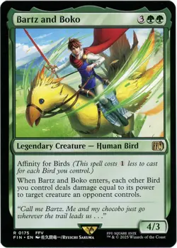 Bartz and Boko - 0175 - Final Fantasy - MTG - NM/M - Image 1