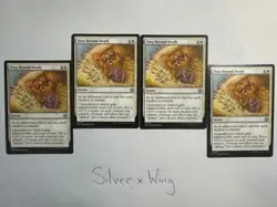 Duty Beyond Death x4, MTG, Tarkir: Dragonstorm, TDM, Magic the Gathering, NM - Image 1