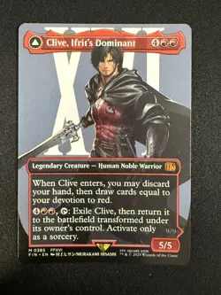 Clive, Ifrit's Dominant (BORDERLESS) Final Fantasy - Magic the Gathering - Image 1