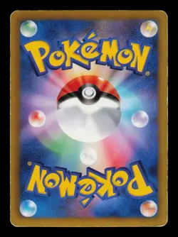 Pokemon Card Lugia EX 074/070 Plasma Gale Japanese Full Art 1st Edition LP 2012 - Image 2