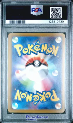 Pokemon Card PSA 10 Eevee 031/SV-P Promo Battle Holo Japanese Gym 2023 - Image 2