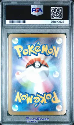 Pokemon Card PSA 10 Excadrill ex 171/086 SV11B Japanese Black Bolt SAR 2025 - Image 2