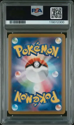 Pokemon Japanese Battle Partners Iono's Bellibolt ex 125 PSA 10 - Image 3