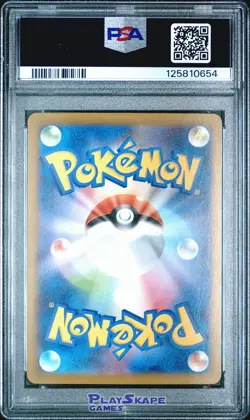Pokemon Card PSA 10 Samurott 104/086 SV11W Japanese White Flare Art Rare 2025 - Image 2