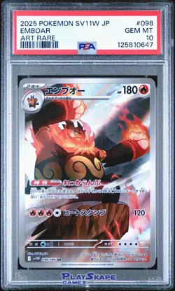 Pokemon Card PSA 10 Emboar 098/086 SV11W Japanese White Flare Art Rare AR 2025 - Image 1