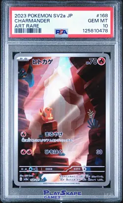 Pokemon Card PSA 10 Charmander 168/165 Art Rare sv2a Japanese 151 AR 2023 - Image 1