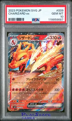 Pokemon Card PSA 10 Charizard ex 009/049 svG Japanese Holo Rare 2023 - Image 1