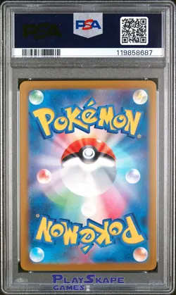 Pokemon Card PSA 10 Charizard ex 009/049 svG Japanese Holo Rare 2023 - Image 2