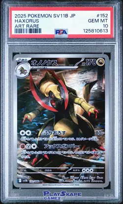 Pokemon Card PSA 10 Haxorus 152/086 SV11B Japanese Black Bolt Art Rare 2025 - Image 1