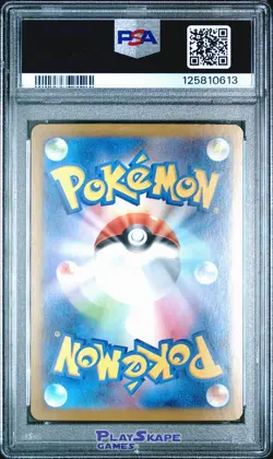 Pokemon Card PSA 10 Haxorus 152/086 SV11B Japanese Black Bolt Art Rare 2025 - Image 2