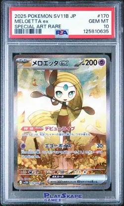 Pokemon Card PSA 10 Meloetta ex 170/086 SV11B Japanese Black Bolt SIR FA 2025 - Image 1