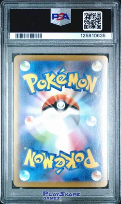 Pokemon Card PSA 10 Meloetta ex 170/086 SV11B Japanese Black Bolt SIR FA 2025 - Image 2