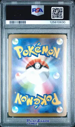 Pokemon Card PSA 10 N's Plot 165/086 SV11B Japanese Black Bolt Full Art 2025 - Image 2