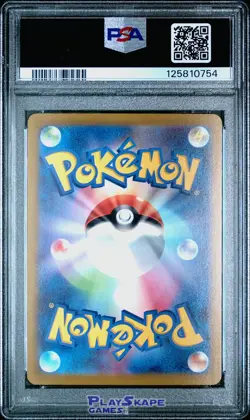 Pokemon Card PSA 10 Pikachu 001/SV-P Japanese Scarlet Violet FA Promo 2022 - Image 2