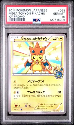 Pokemon TCG Mega Tokyo’s Pikachu 098/XY-P PSA 10 Charizard Poncho Japanese Promo - Image 1