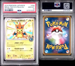Pokemon TCG Mega Tokyo’s Pikachu 098/XY-P PSA 10 Charizard Poncho Japanese Promo - Image 3